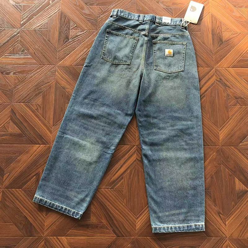 C RH Rtt Trousers