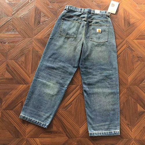 C RH Rtt Trousers