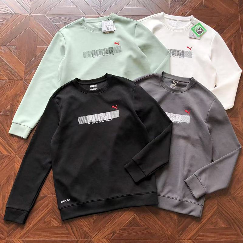 Puma Sweater