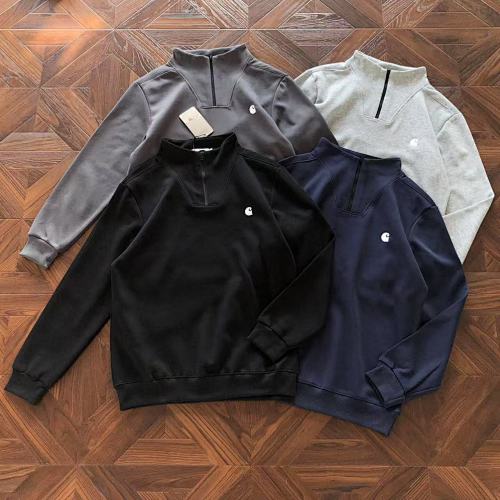 C RH Rtt Sweater