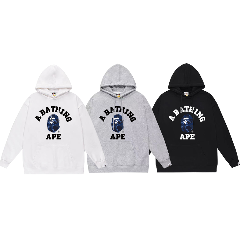 Terry Fleece Bape Hoodie