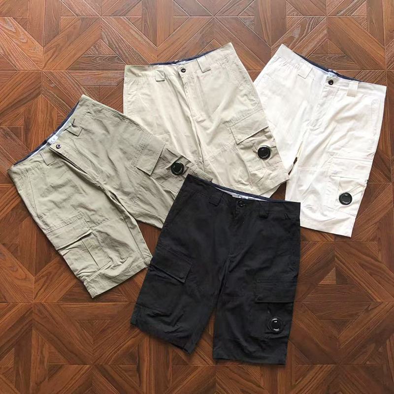 C.P. Shorts