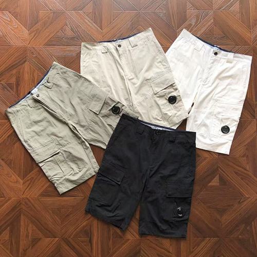 C.P. Shorts