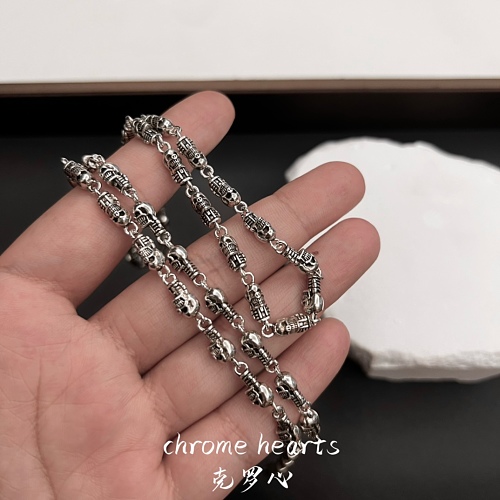 Chrome Hearts Jewelry
