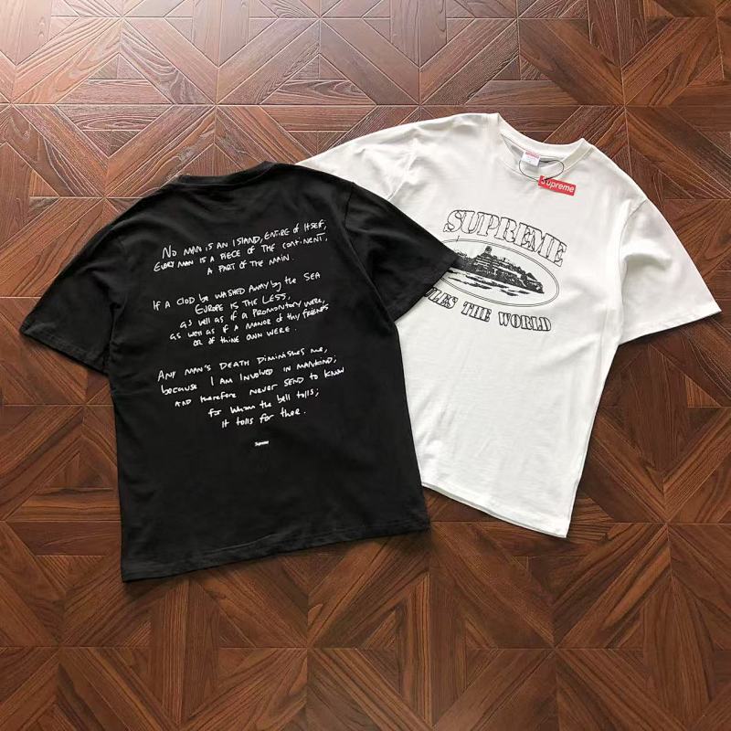 Corteiz X Supreme T-Shirt