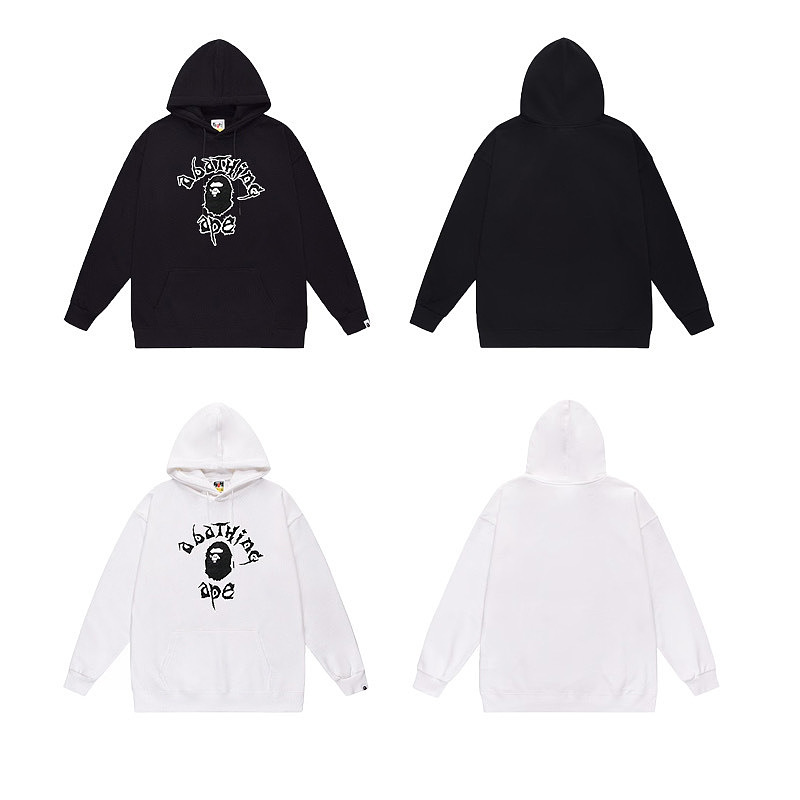 Terry Fleece Bape Hoodie