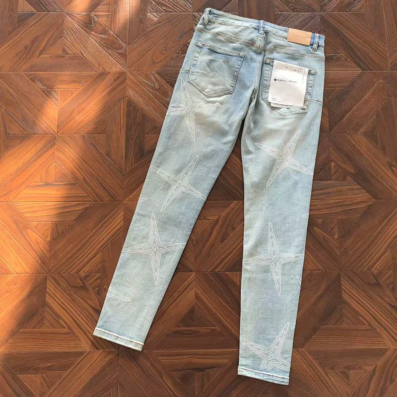 Purple Brand Trousers
