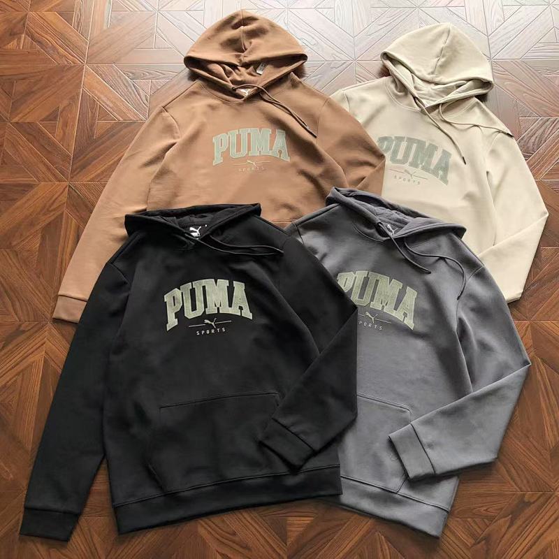 Puma Hoodie