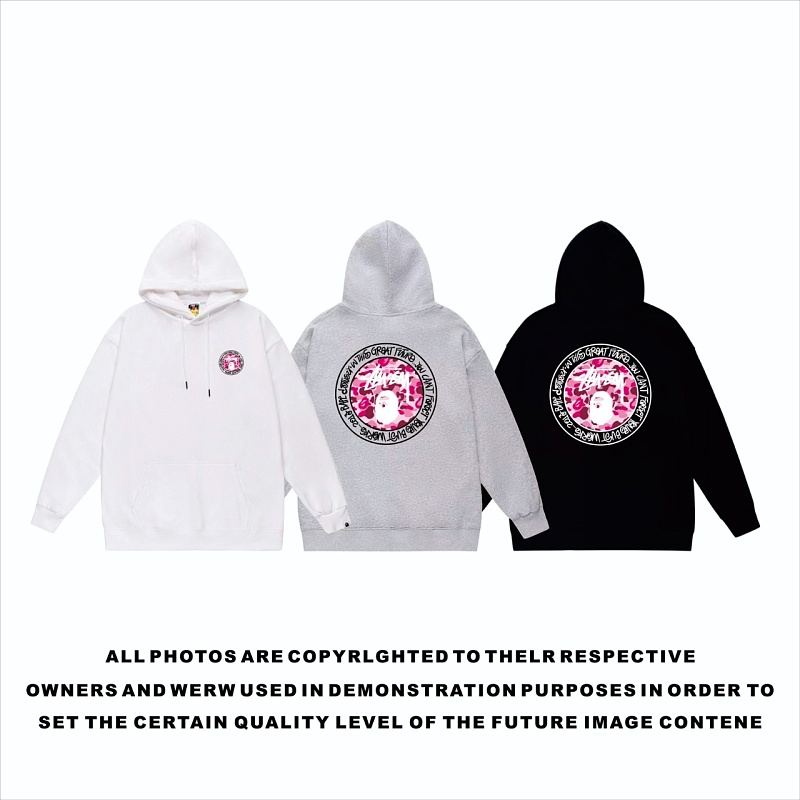 Terry Fleece Bape Hoodie