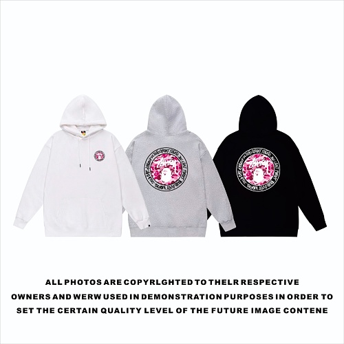 Terry Fleece Bape Hoodie