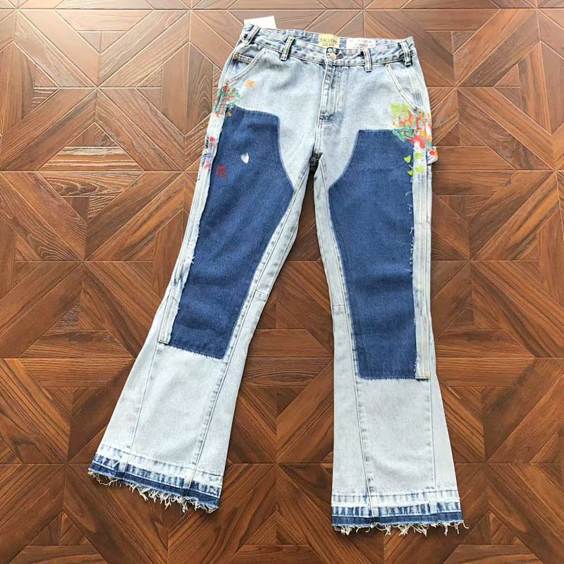 Gallery Dept Trousers