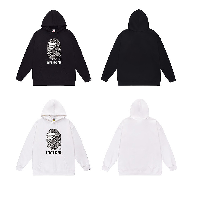 Terry Fleece Bape Hoodie