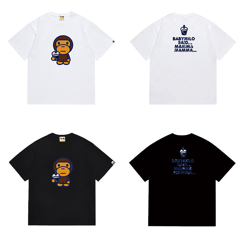 Bape T-Shirt