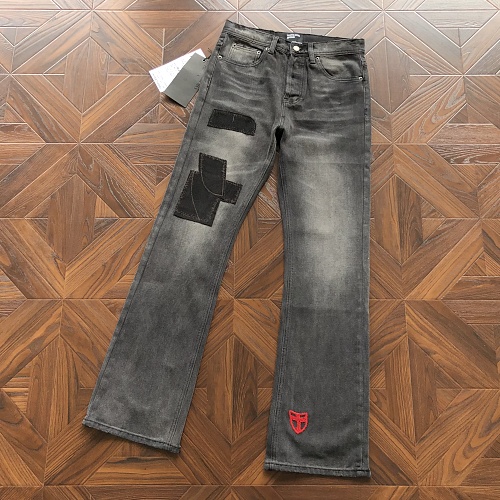 E.r.d Trousers