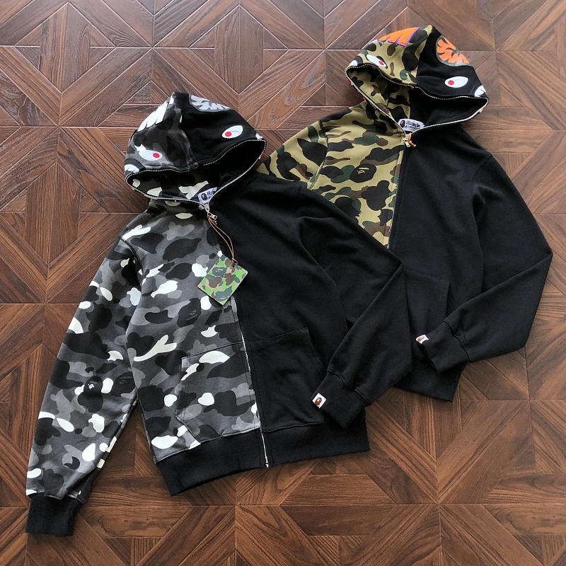 Bape Hoodie