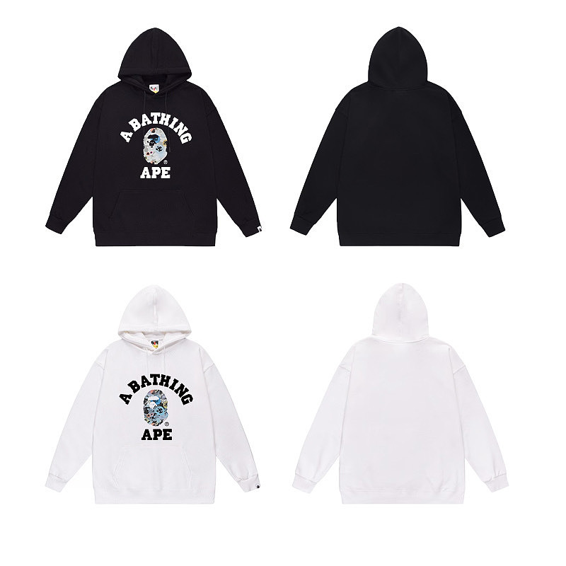 Terry Fleece Bape Hoodie
