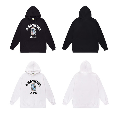Terry Fleece Bape Hoodie