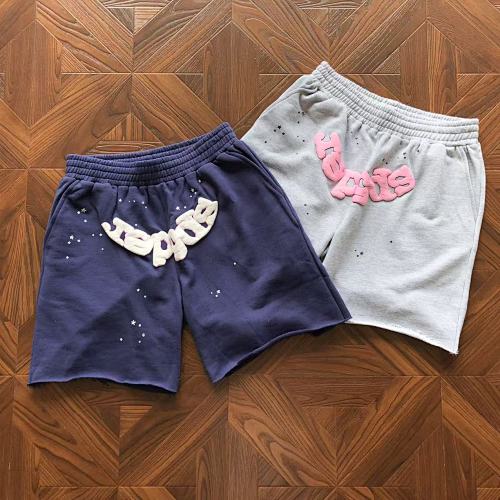 Shorts from RainbowReps