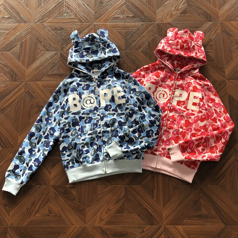 Bape Hoodie