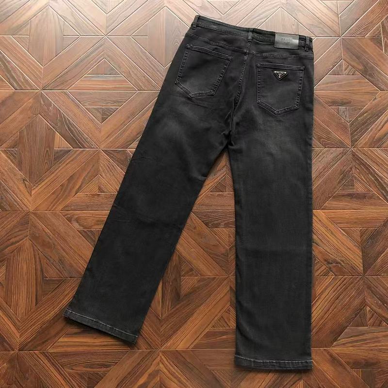 Prada Trousers