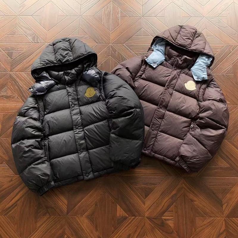 M R Down Jacket