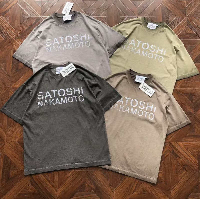 Satoshi Nakamoto T-Shirt