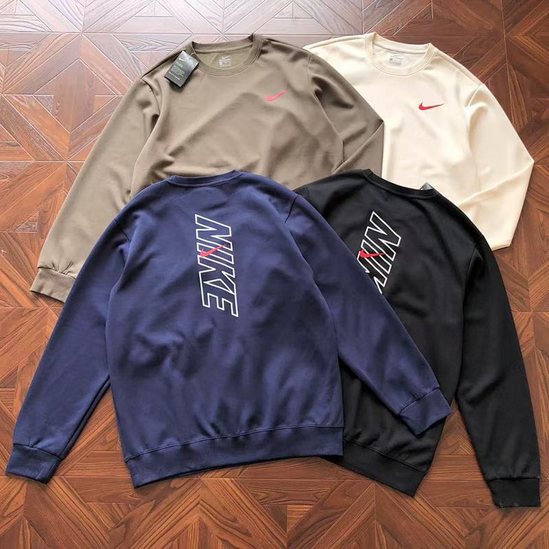 Nike Sweater
