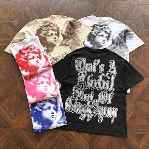 TH T'S A AW UL L T OF C Ugh SY UP T-Shirt