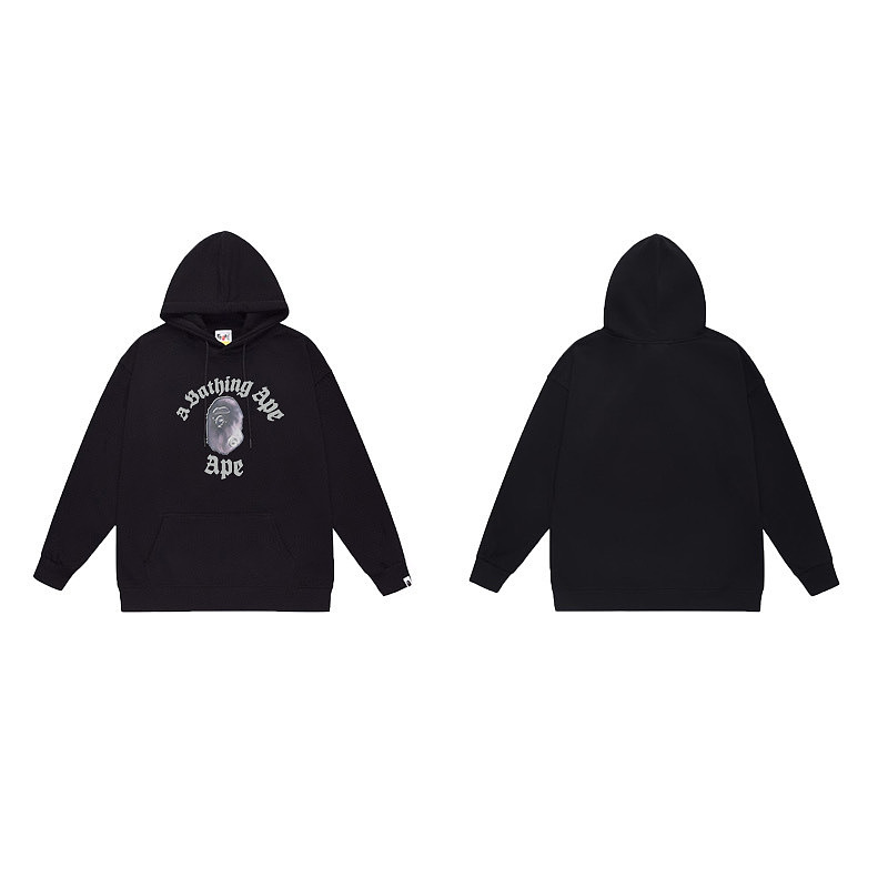 Terry Fleece Bape Hoodie