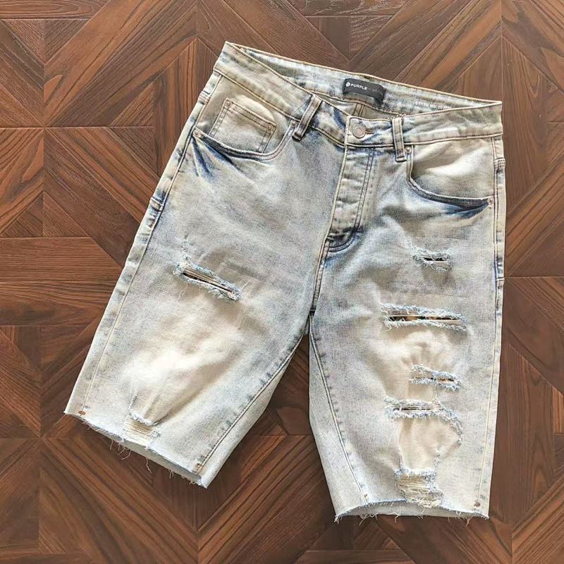 Purple Brand Shorts