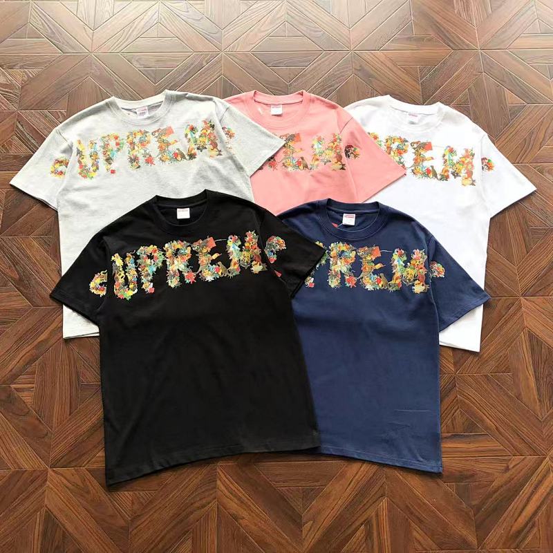 Supreme T-Shirt