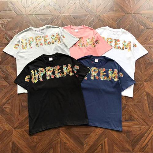 Supreme T-Shirt