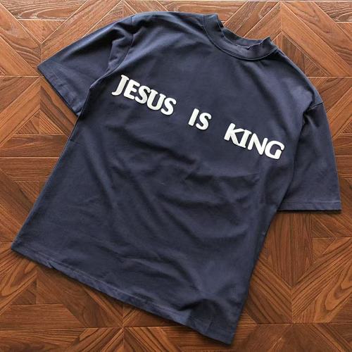 Jesus IS King T-Shirt