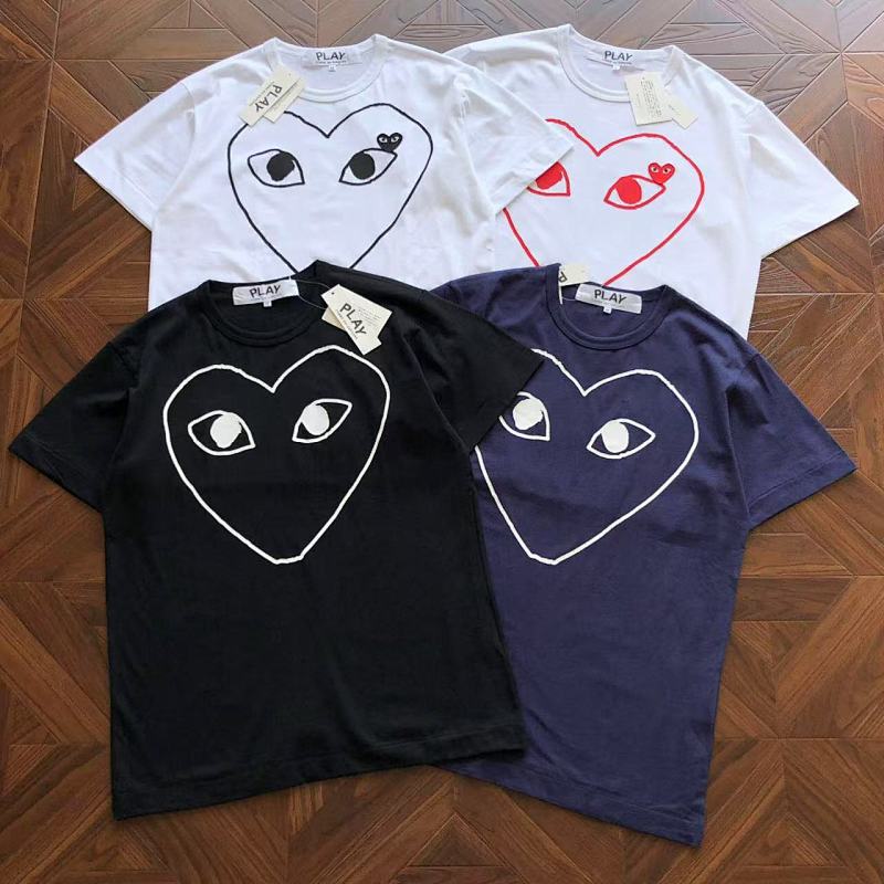 CDG T-Shirt