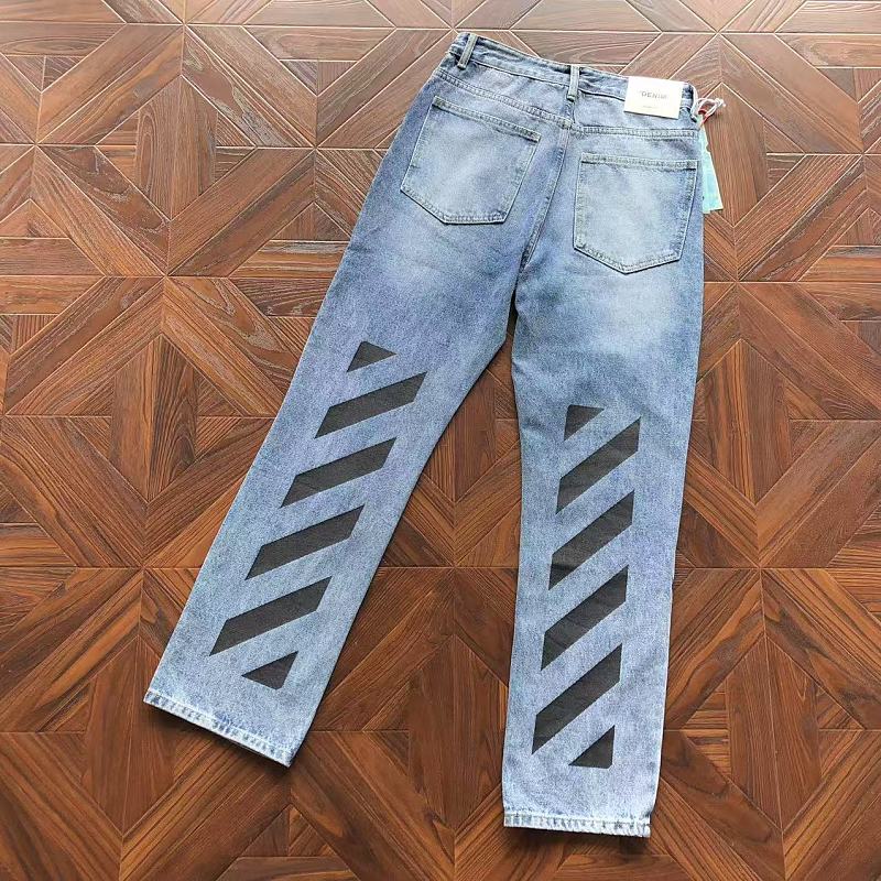 O -W TE Trousers