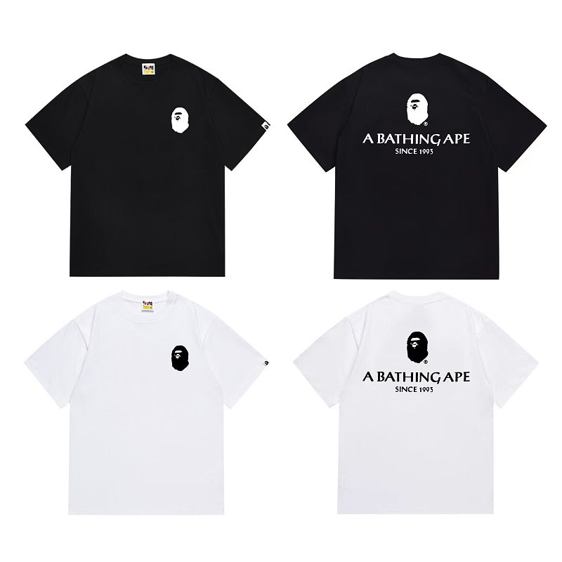 Bape T-Shirt