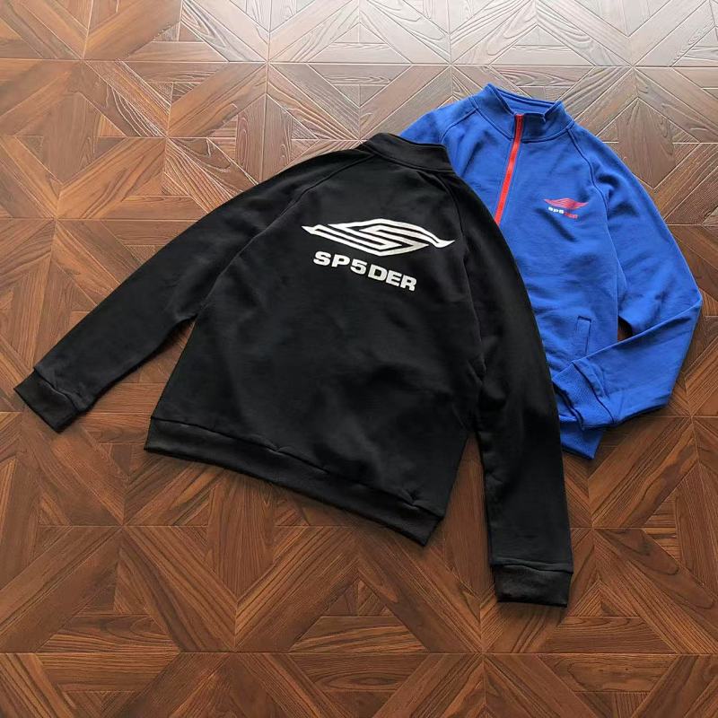 Jacket from RainbowReps