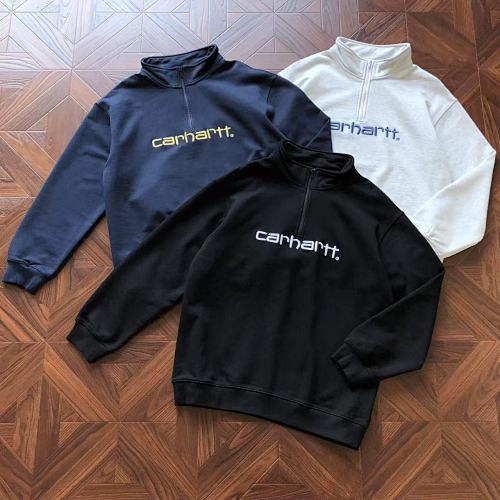 C RH Rtt Sweater