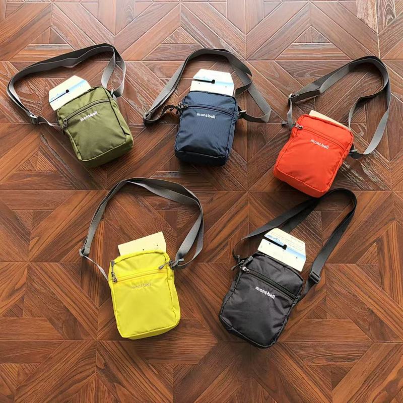 Bag from RainbowReps