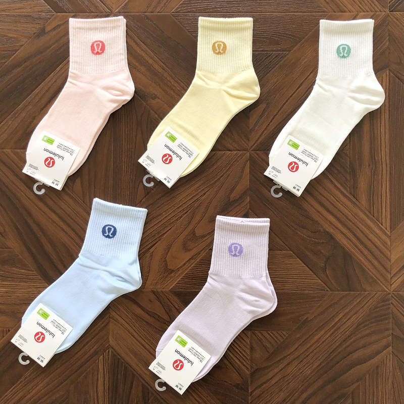 Socks from RainbowReps