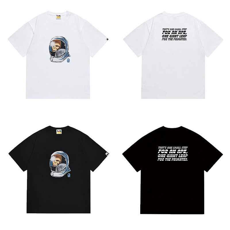 Bape T-Shirt