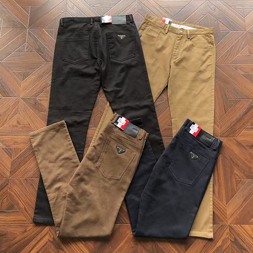 Prada Trousers