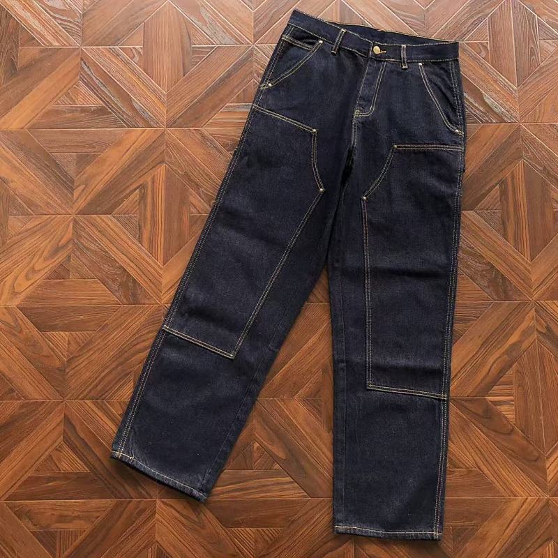 C RH Rtt Trousers