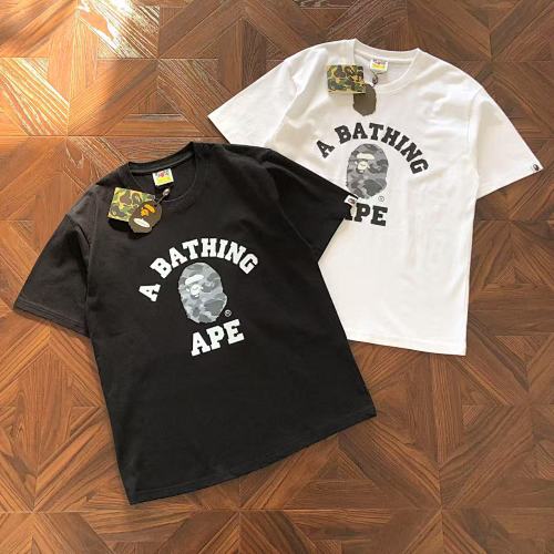 Bape T-Shirt