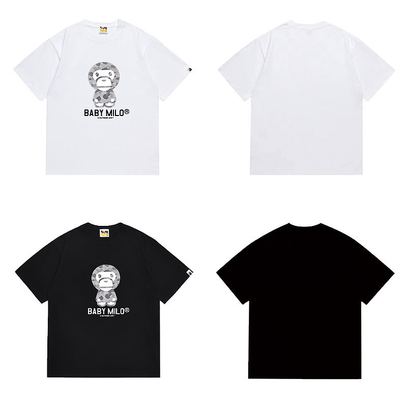 Bape T-Shirt