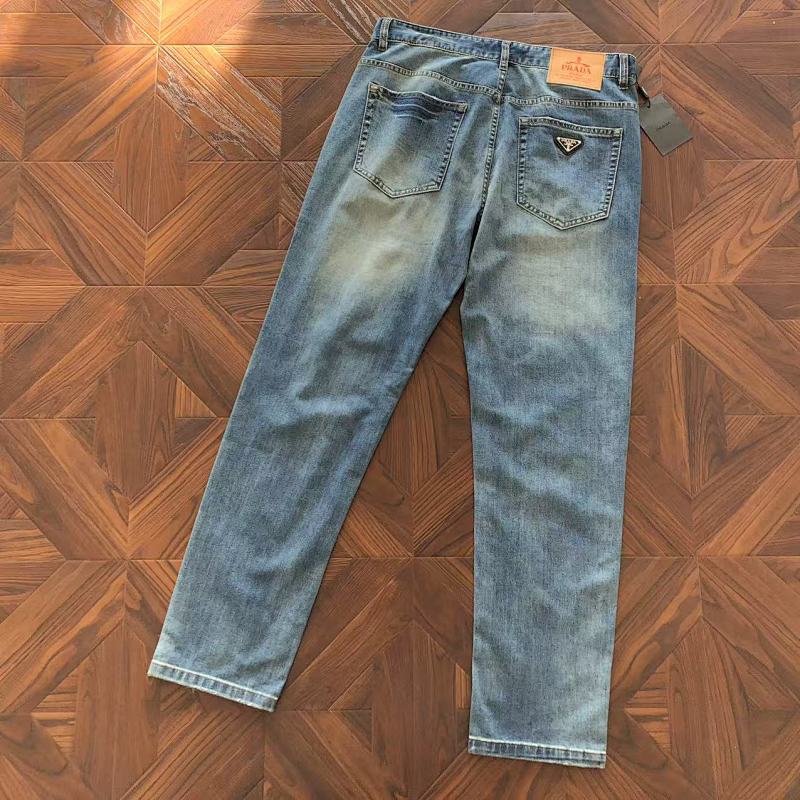 Prada Trousers