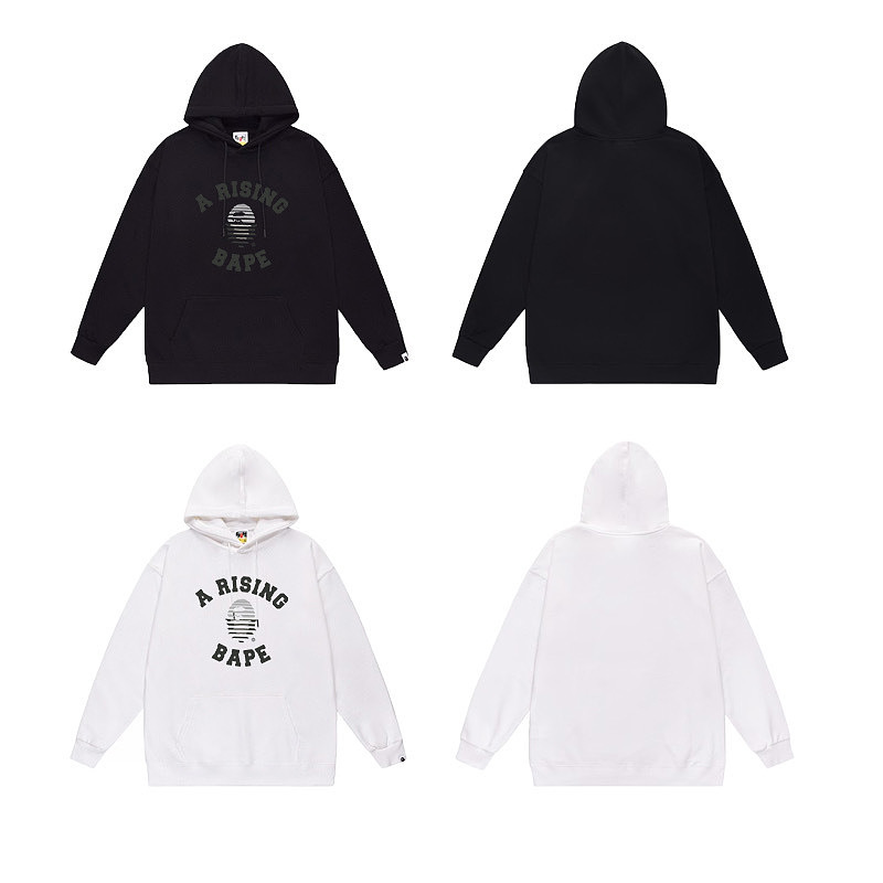 Terry Fleece Bape Hoodie