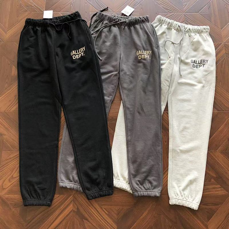 Gallery Dept Trousers