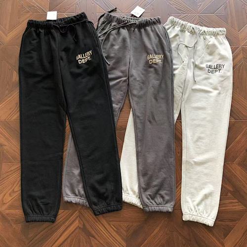 Gallery Dept Trousers
