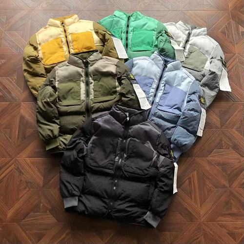 S E I D Cotton Jacket